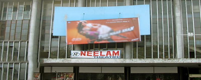 Neelam Theatre 